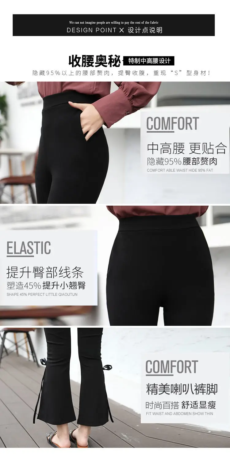 Women's Vintage Chic Side Slit Pants Black Cropped Slim Fit — feature 5