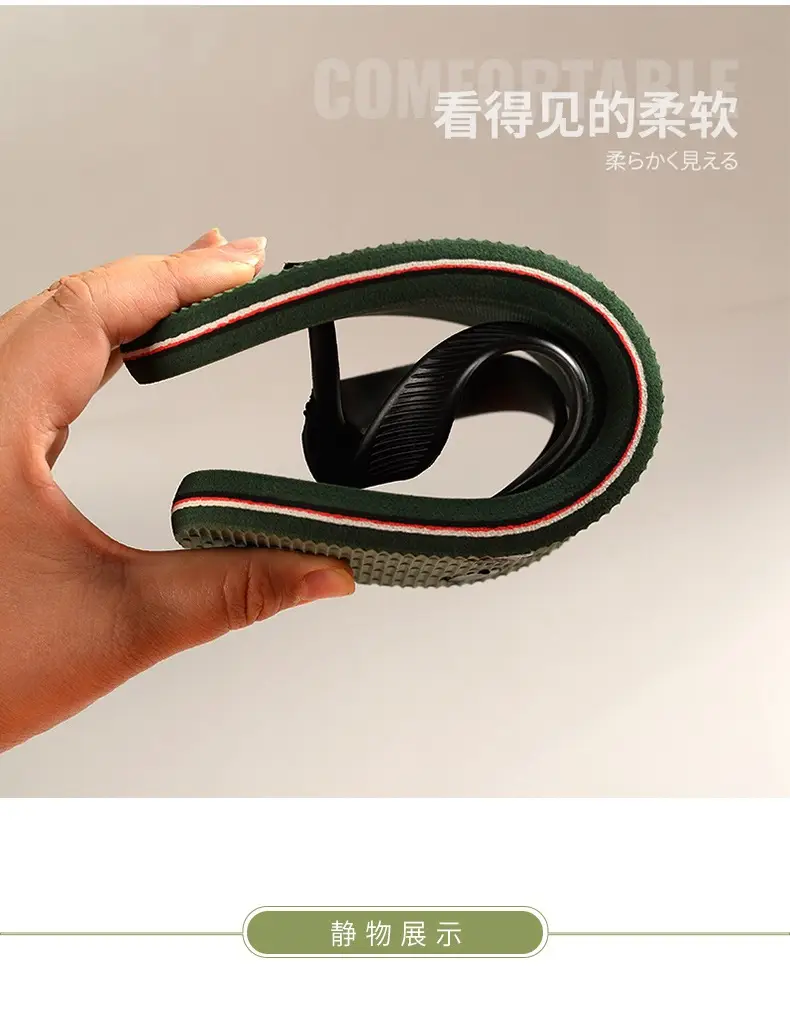 Men's Green Sports Flip Flops Summer Beach Wear — feature 7