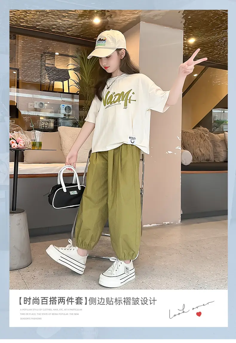Girls 2-Piece Summer Suit Olive Green Thin Cotton Set — feature 1