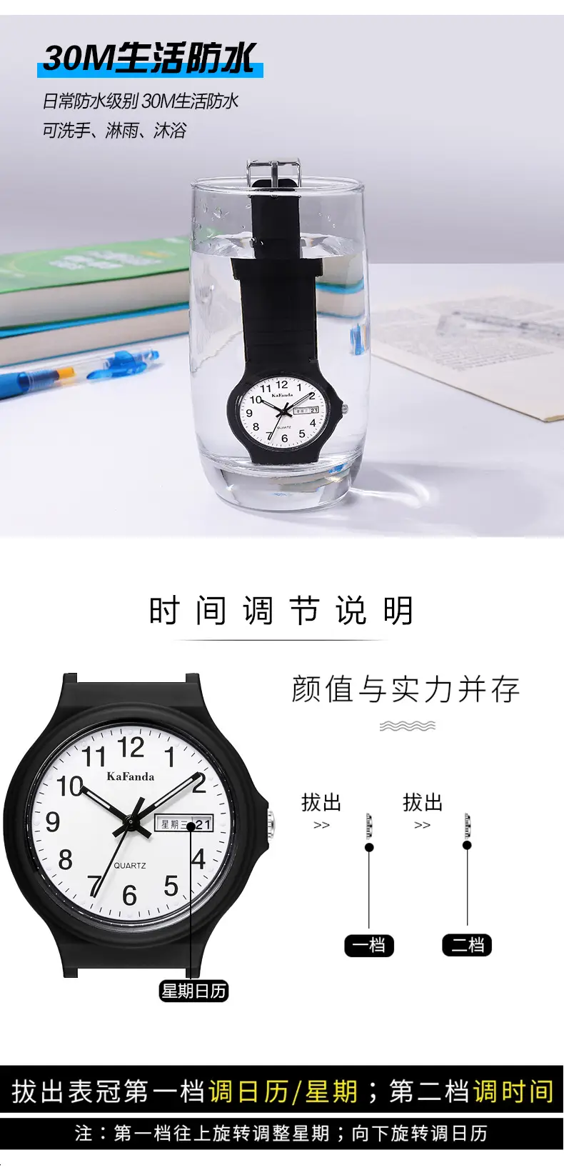 1818卡凡达2_10.jpg