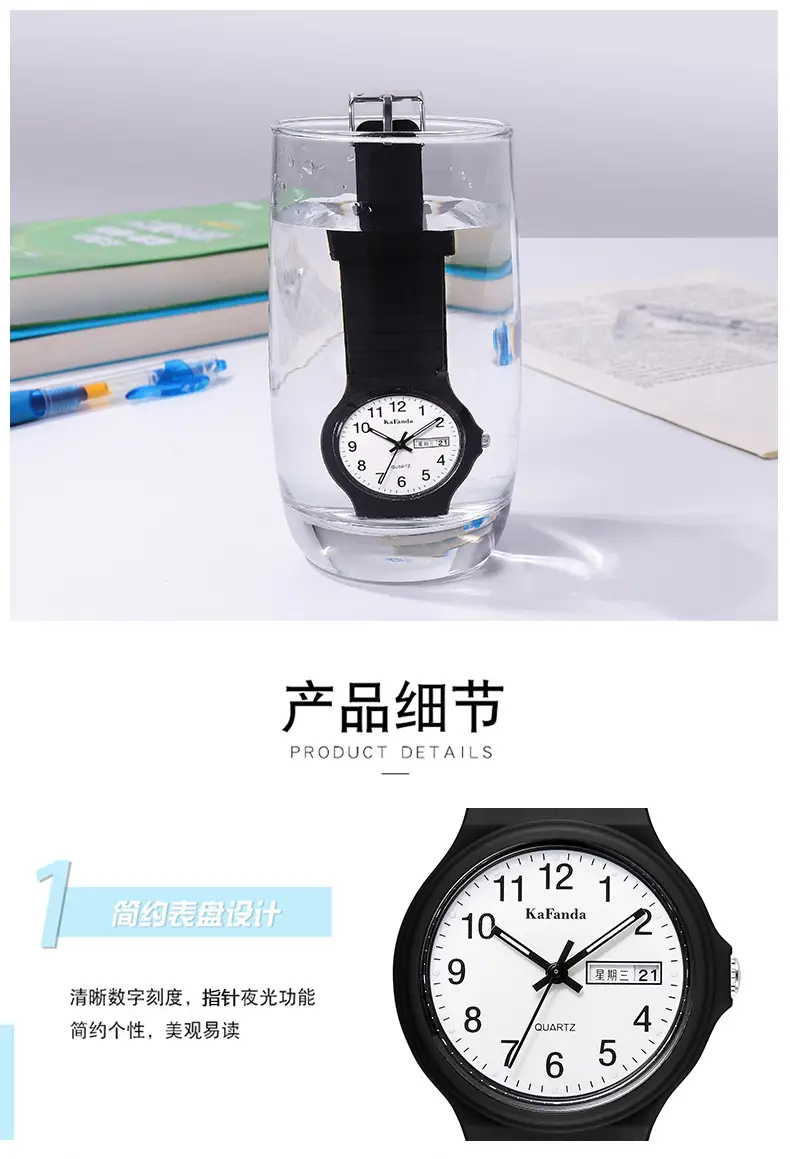 1818卡凡达2_18.jpg