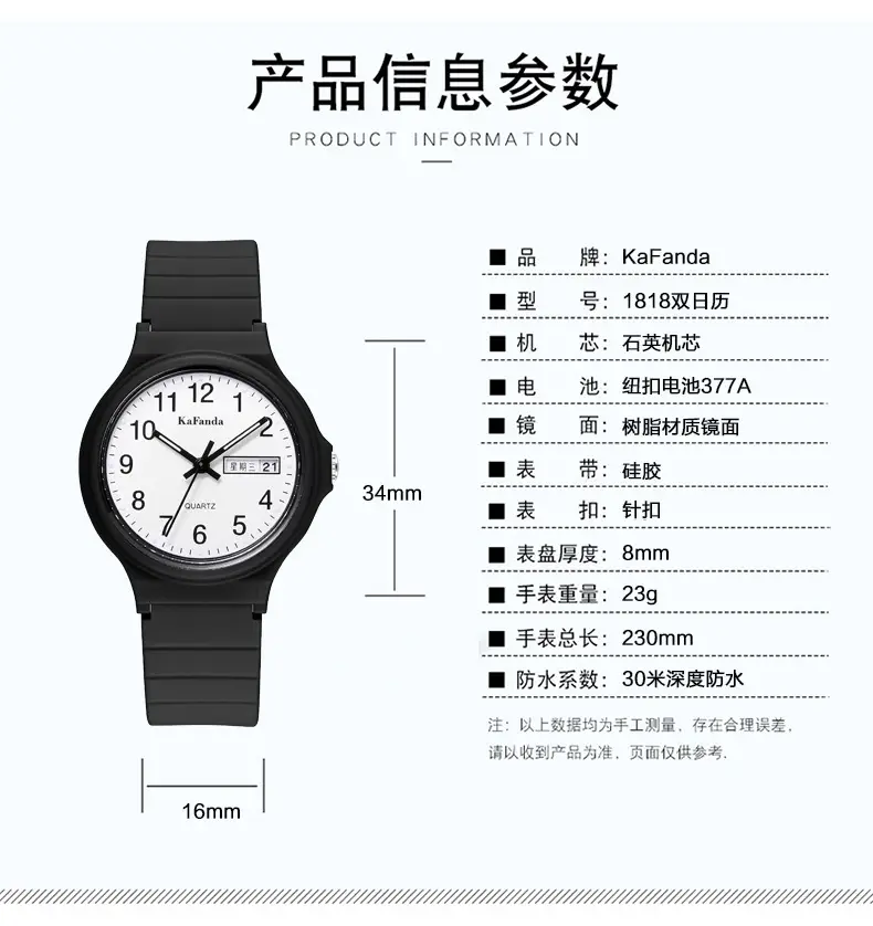 1818卡凡达2_06.jpg