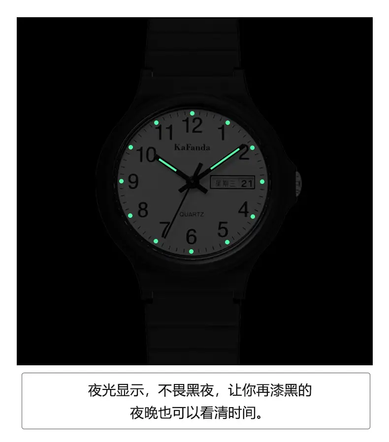 1818卡凡达2_09.jpg