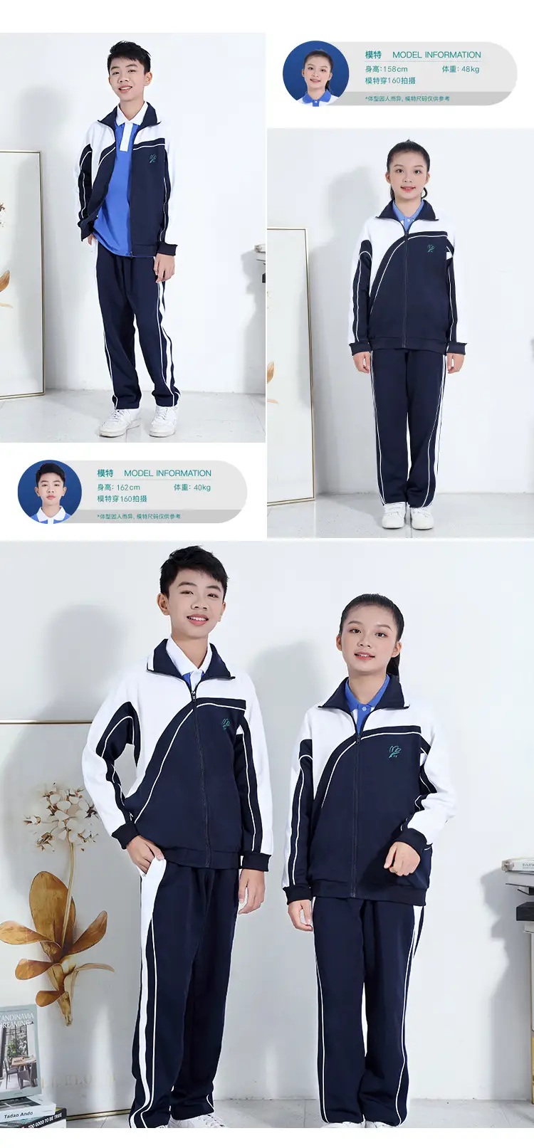 Shenzhen School Uniform 5A Grade Cotton Track Suit Navy White — feature 12
