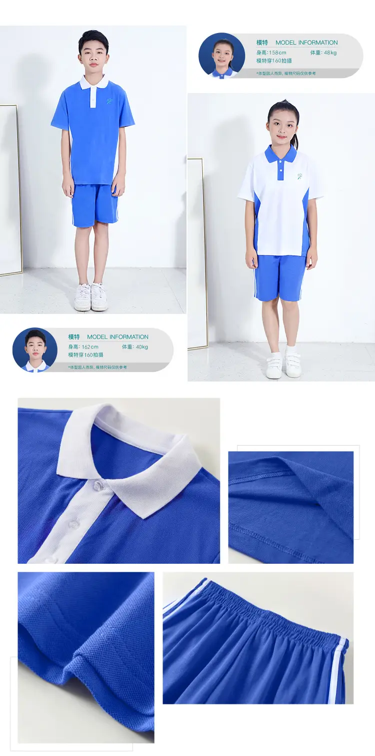 Shenzhen School Uniform 5A Grade Cotton Track Suit Navy White — feature 8