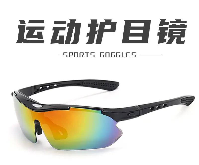 UV400 Tactical Sunglasses Black Anti-Wind Night Vision — feature 4