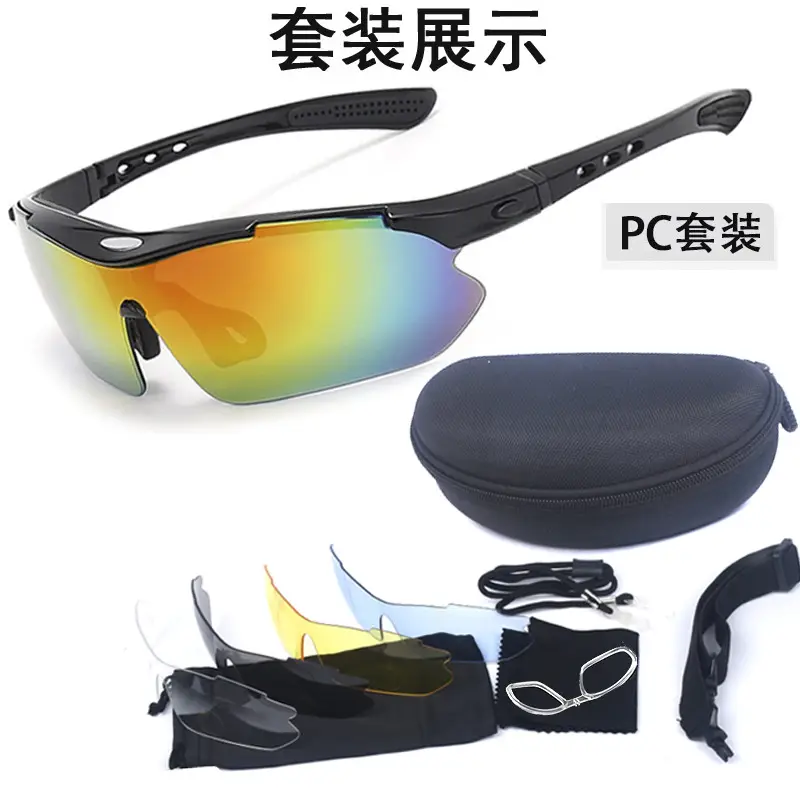 UV400 Tactical Sunglasses Black Anti-Wind Night Vision — feature 7