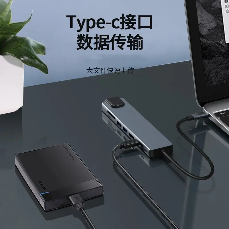 Type-C Hub with HDMI4K & USB3.0 - Image 5