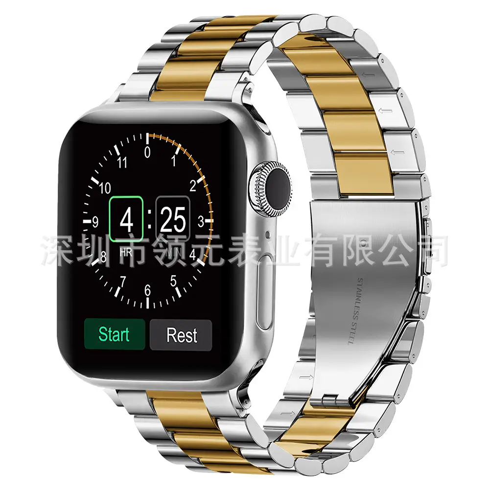 Apple Watch Stainless Steel Strap S8 Metal Band - Image 6