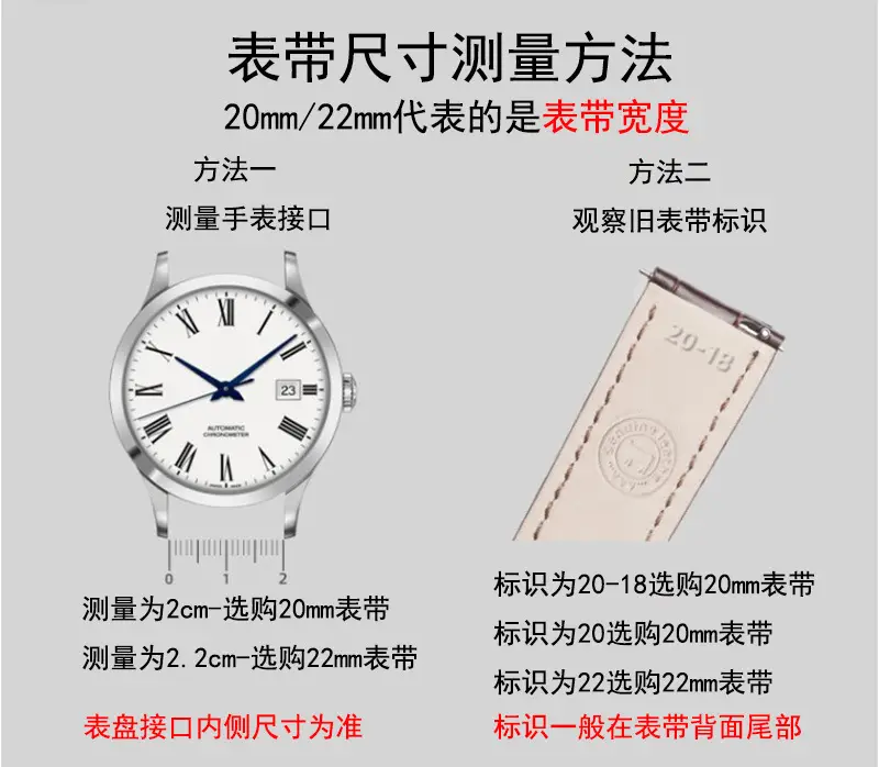Apple Watch Stainless Steel Strap S8 Metal Band — feature 3