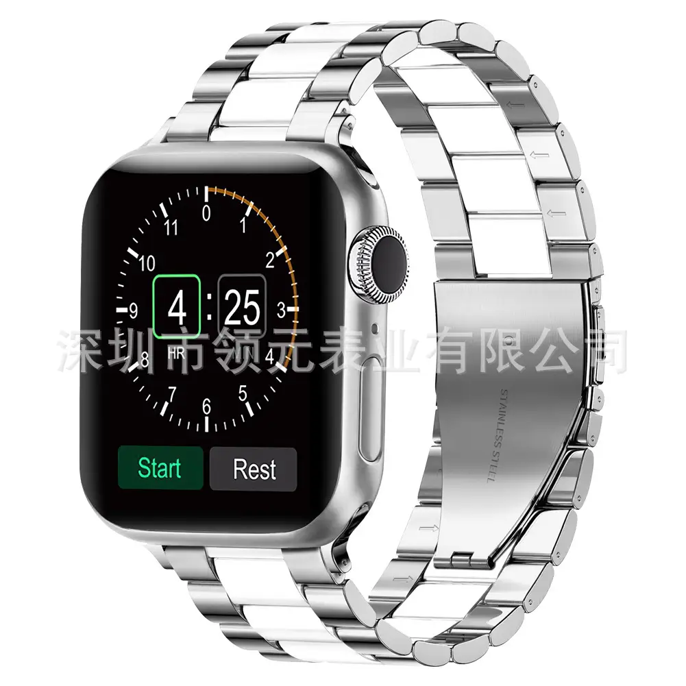Apple Watch Stainless Steel Strap S8 Metal Band - Image 10