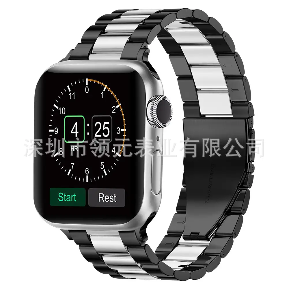 Apple Watch Stainless Steel Strap S8 Metal Band - Image 11