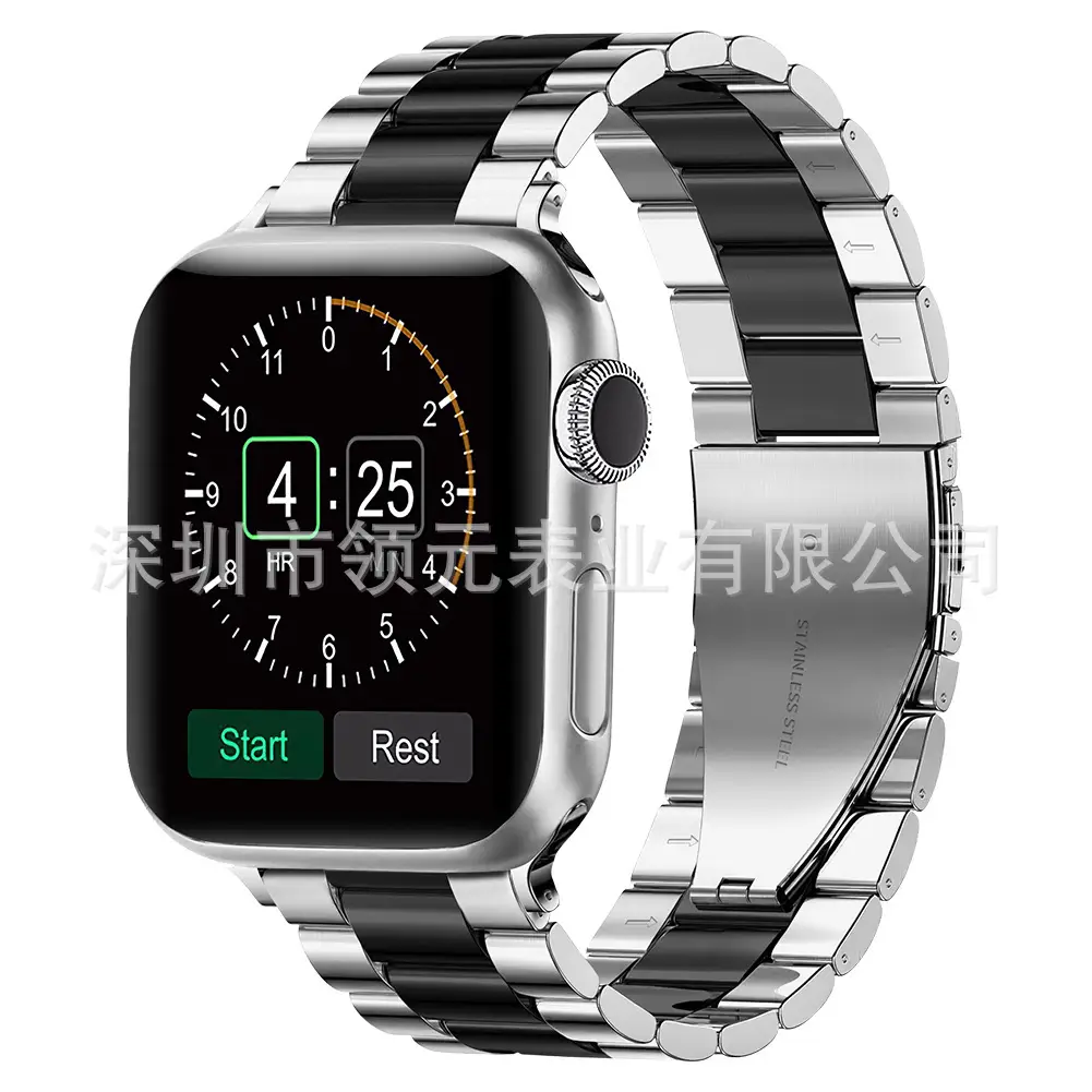 Apple Watch Stainless Steel Strap S8 Metal Band - Image 8