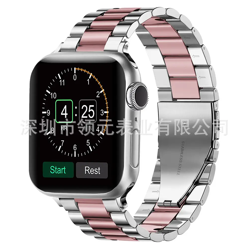 Apple Watch Stainless Steel Strap S8 Metal Band - Image 9