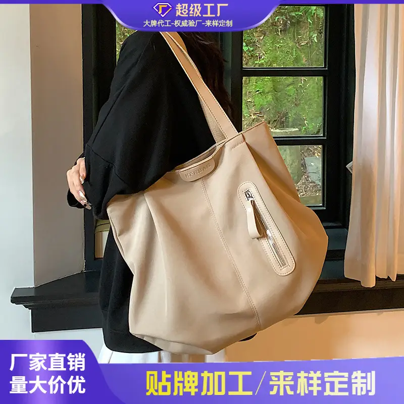 Women Canvas Shoulder Bag Large Capacity Summer 2026 - Image 5