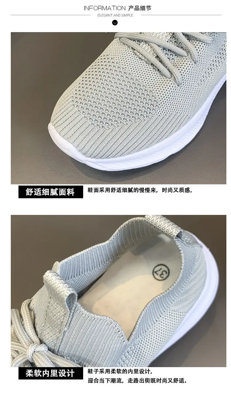 New Spring and Autumn Foreign Trade Women's Shoes Breathable Lovers Women's Casual Shoes Large Size Sports Shoes All-match Flying Woven Shoes Wholesale — feature 16