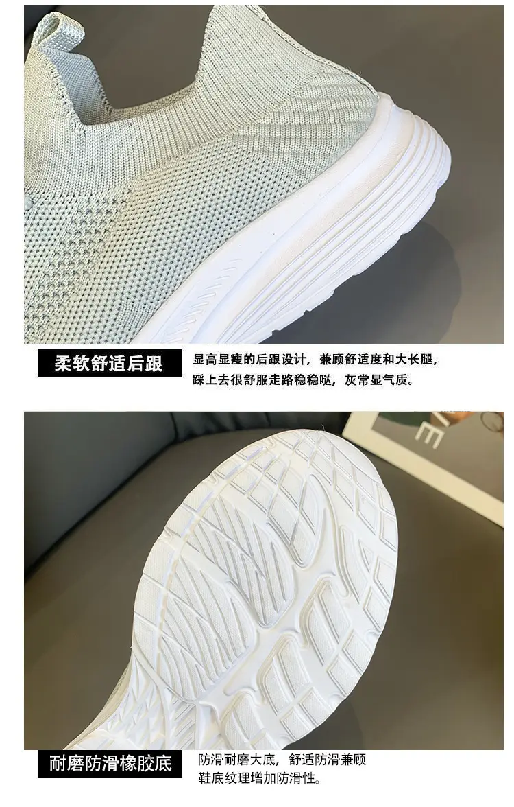 New Spring and Autumn Foreign Trade Women's Shoes Breathable Lovers Women's Casual Shoes Large Size Sports Shoes All-match Flying Woven Shoes Wholesale — feature 17