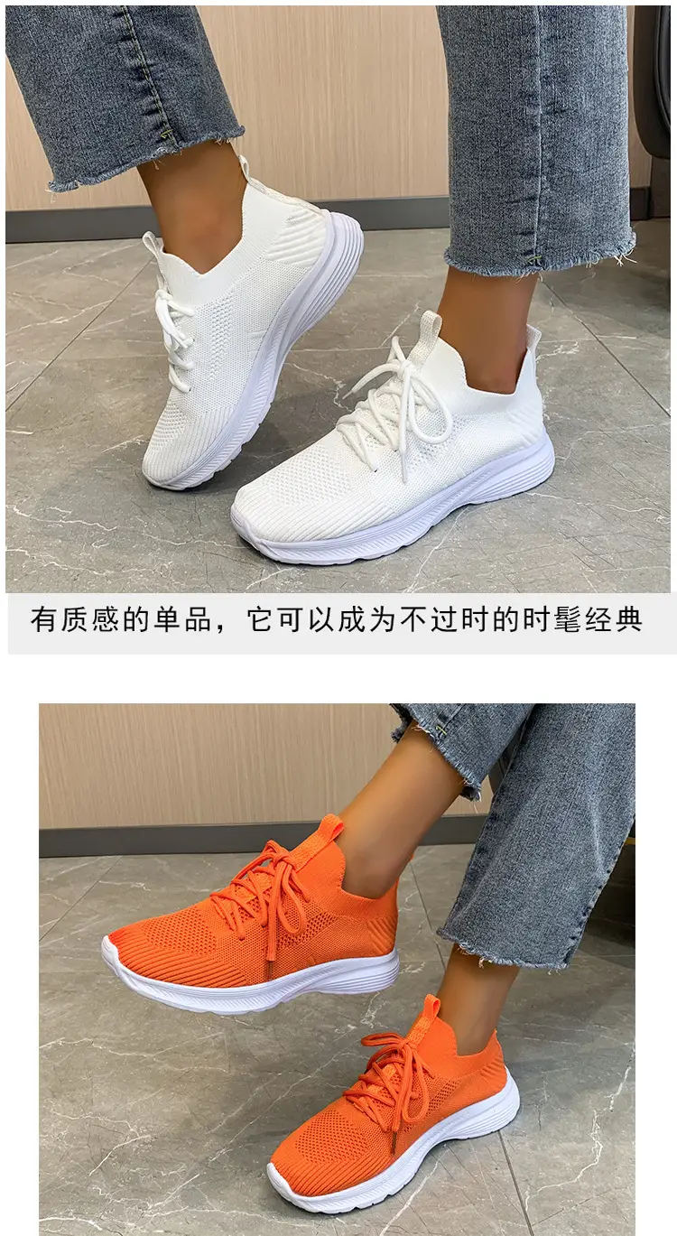 New Spring and Autumn Foreign Trade Women's Shoes Breathable Lovers Women's Casual Shoes Large Size Sports Shoes All-match Flying Woven Shoes Wholesale — feature 4