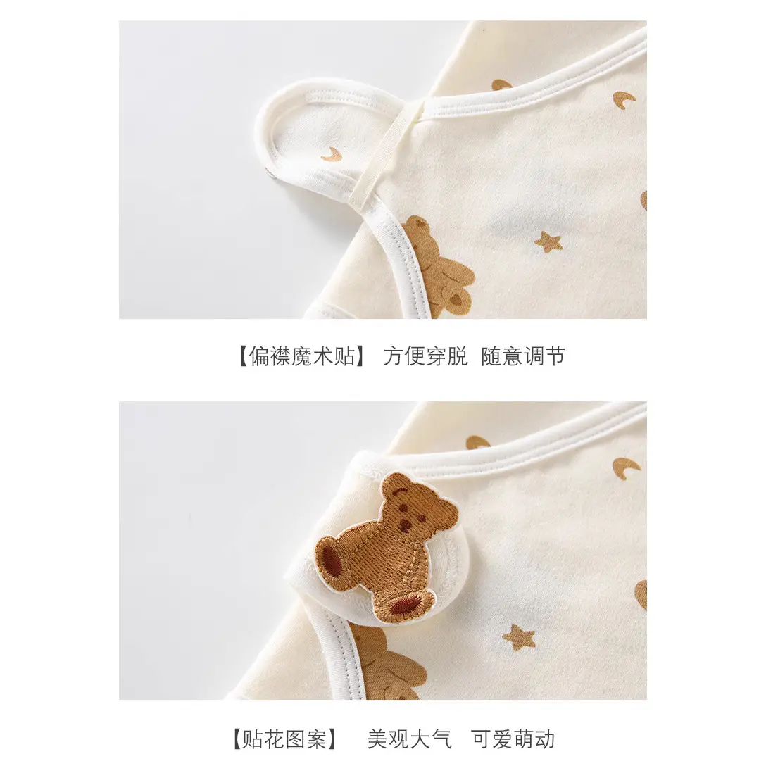 Baby's Pure Cotton Newborn Wrap Fart Clothes