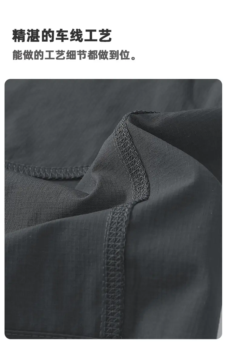 Men's Grey Teflon Shorts with Drawstring — feature 12