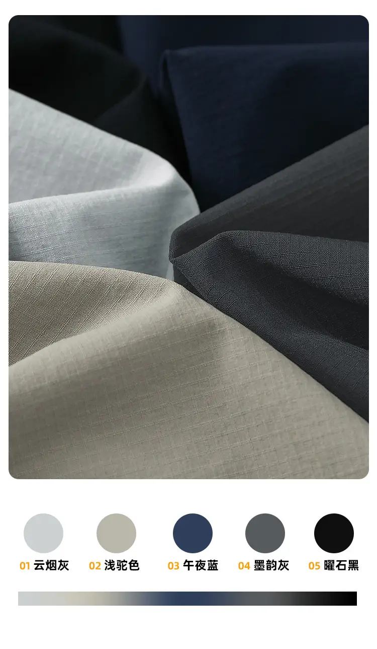 Men's Grey Teflon Shorts with Drawstring — feature 13