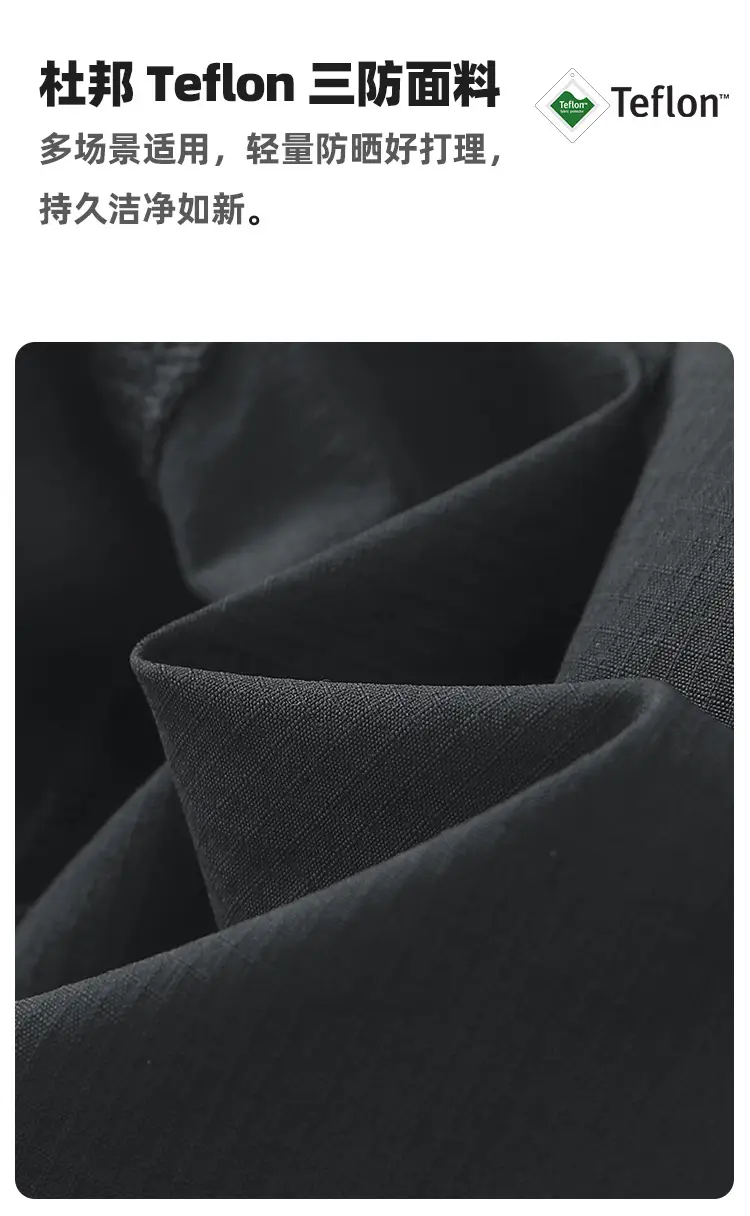 Men's Grey Teflon Shorts with Drawstring — feature 9