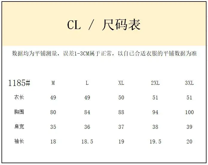 Women's Zip Front Summer T-Shirt Slimming Design — feature 2