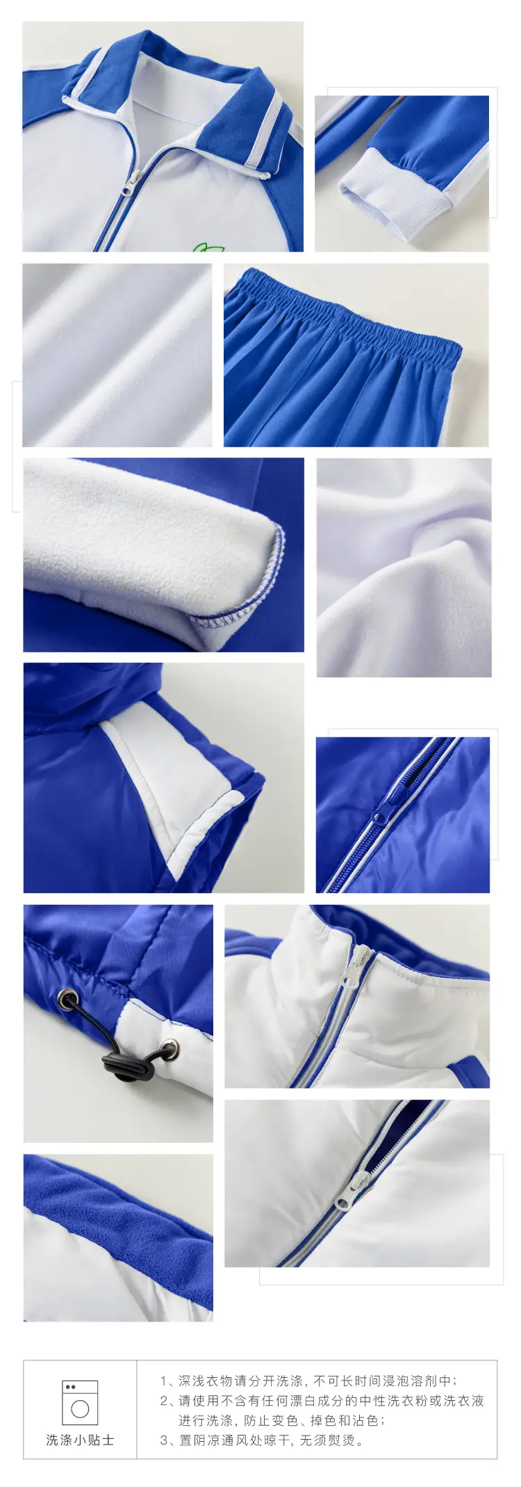 Primary School Boys Girls Uniform Blue White Deodorant Shirt Shorts Set — feature 12