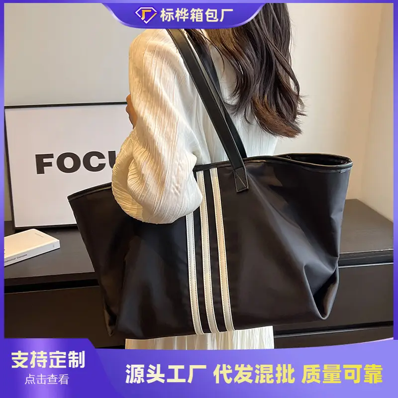 Women's Black Oxford Cloth Shoulder Bag Large Capacity 2023 - Image 2