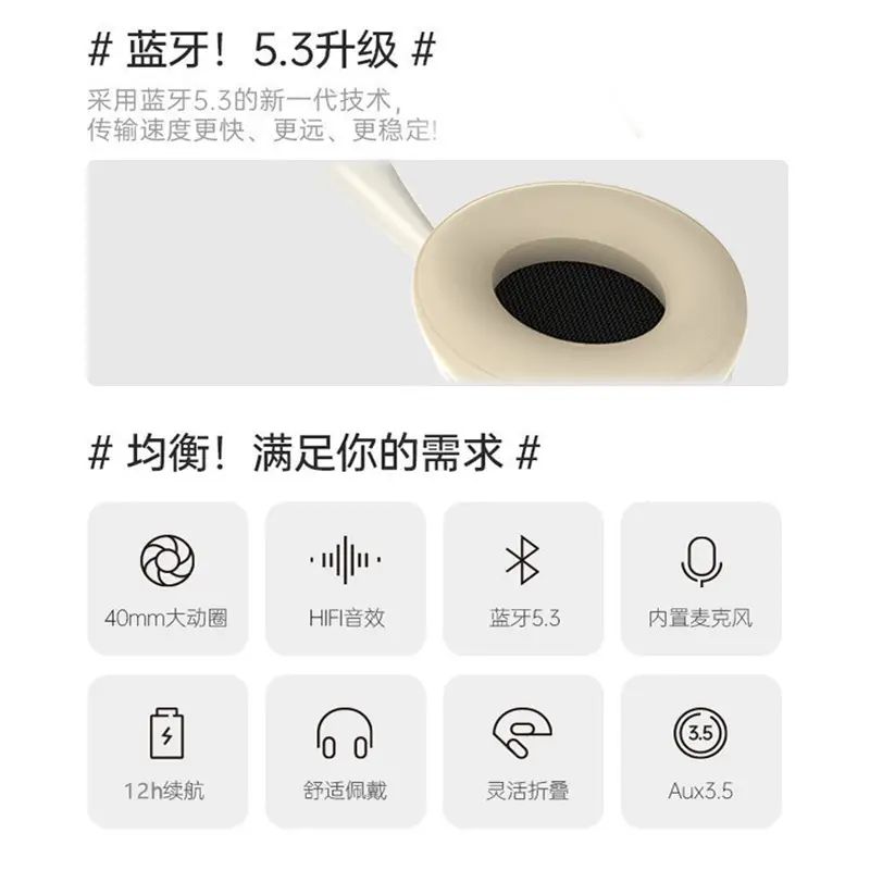 Pink Bluetooth Headset with Earmuffs & All-In-One Design - Image 7