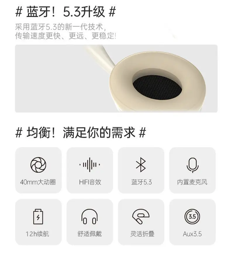 Pink Bluetooth Headset with Earmuffs & All-In-One Design β feature 12