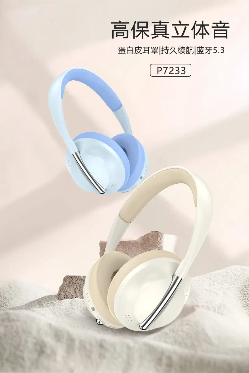 Pink Bluetooth Headset with Earmuffs & All-In-One Design β feature 3