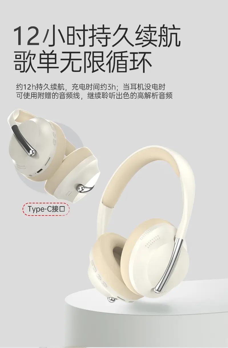 Pink Bluetooth Headset with Earmuffs & All-In-One Design β feature 6