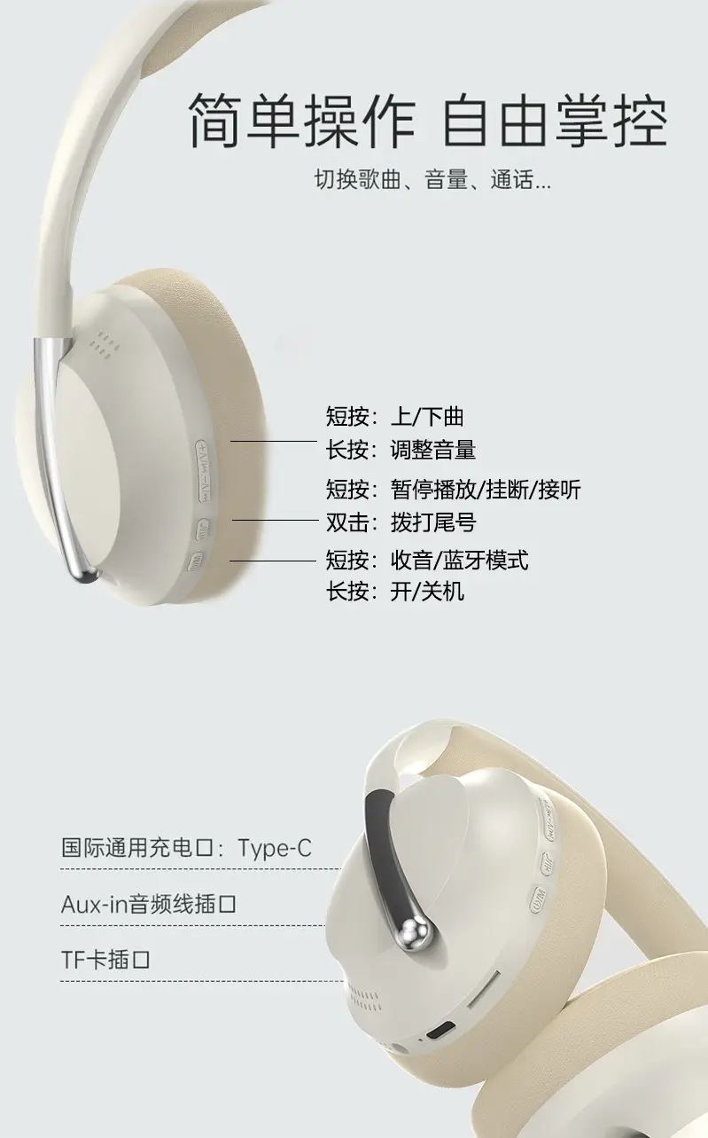 Pink Bluetooth Headset with Earmuffs & All-In-One Design β feature 7