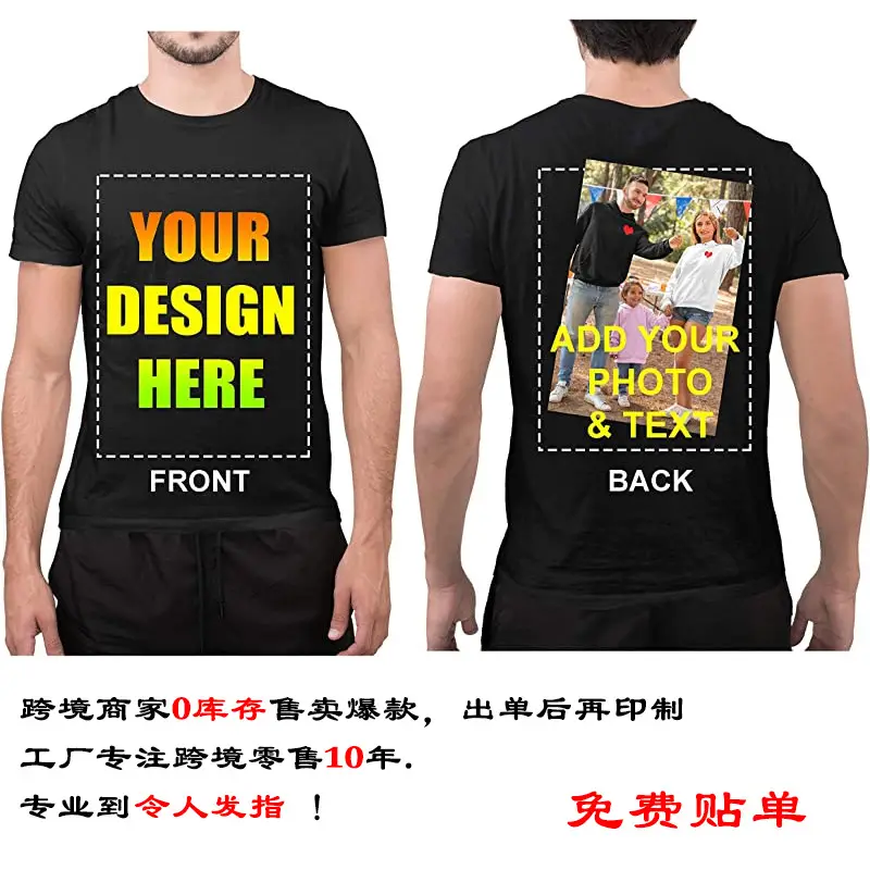 Amazon Personalized Pure Cotton T-Shirt with Custom Printed Logo - Image 16