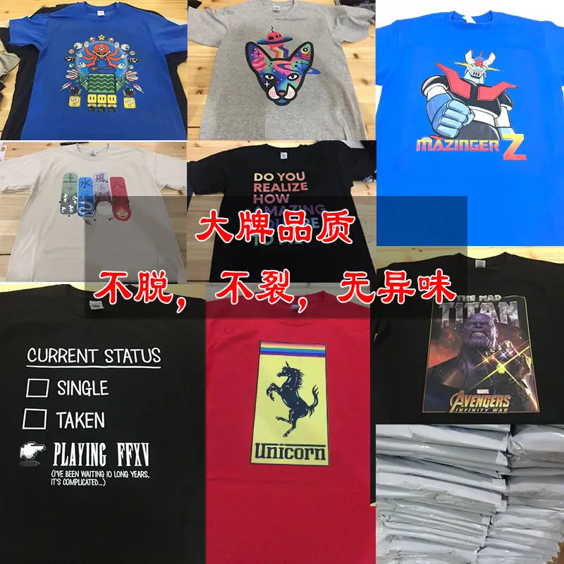 Amazon Personalized Pure Cotton T-Shirt with Custom Printed Logo - Image 18