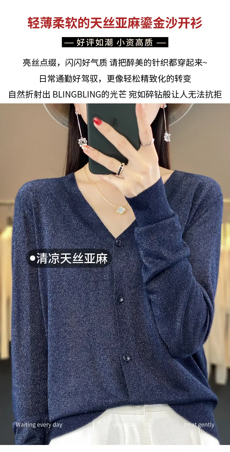 Women V-neck Knitted Linen Cardigan Blue 2023 — feature 1