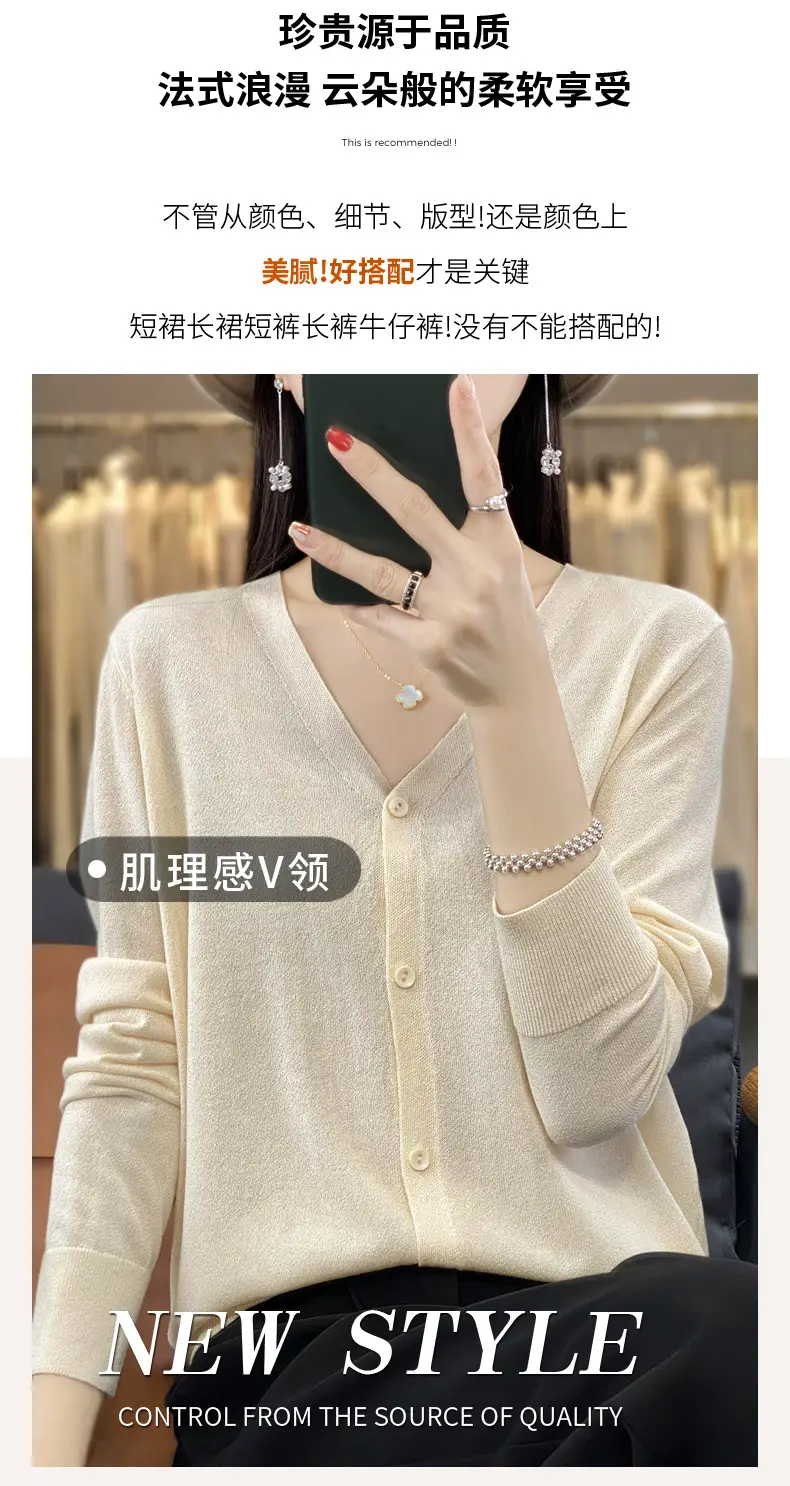 Women V-neck Knitted Linen Cardigan Blue 2023 — feature 2