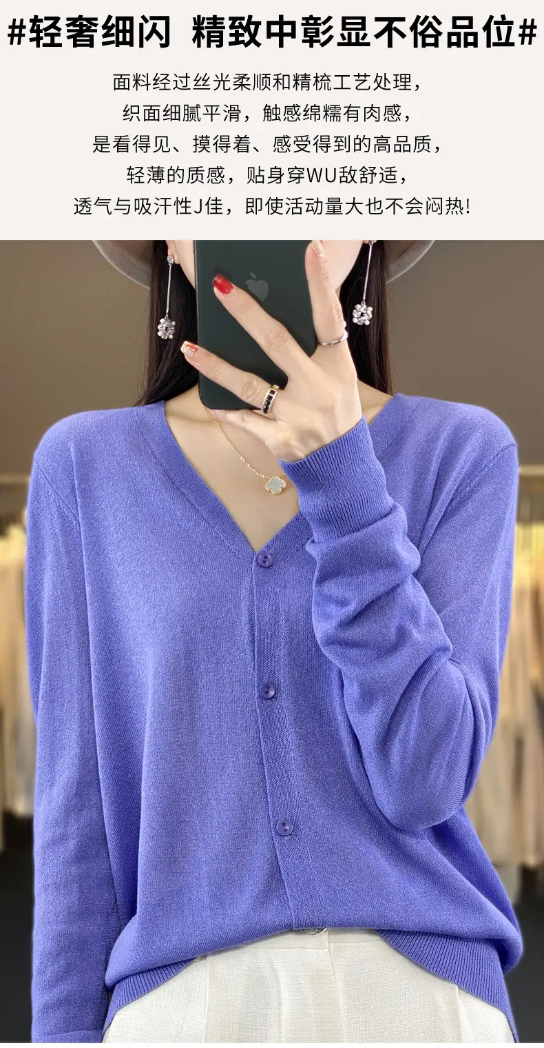 Women V-neck Knitted Linen Cardigan Blue 2023 — feature 3