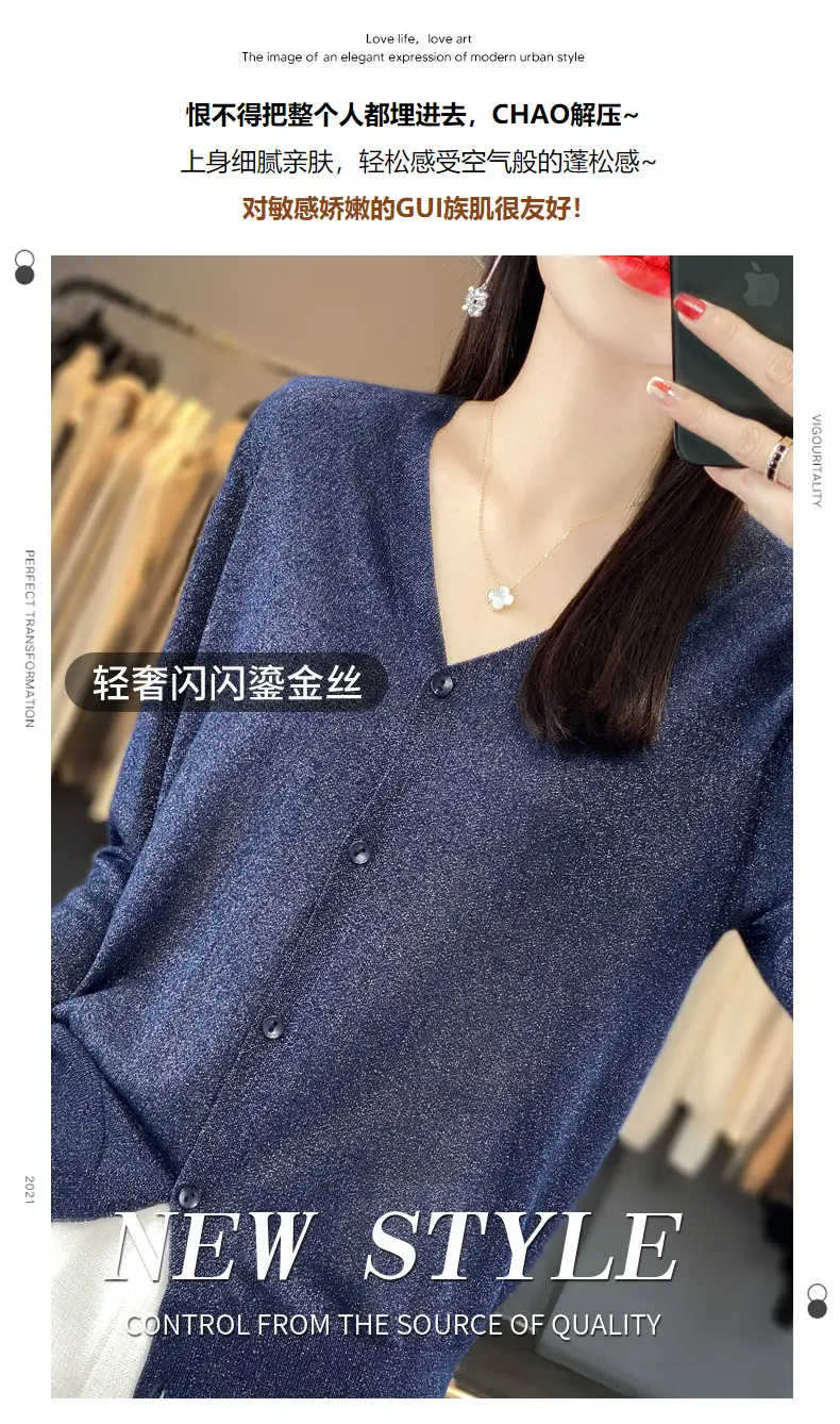 Women V-neck Knitted Linen Cardigan Blue 2023 — feature 6