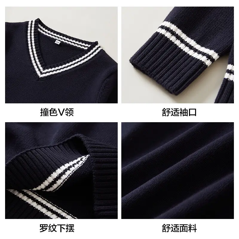Black V-Neck Knitwear Pullover for Girls Boys