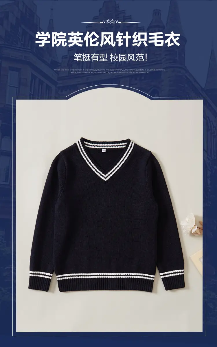 Black V-Neck Knitwear Pullover for Girls Boys — feature 2