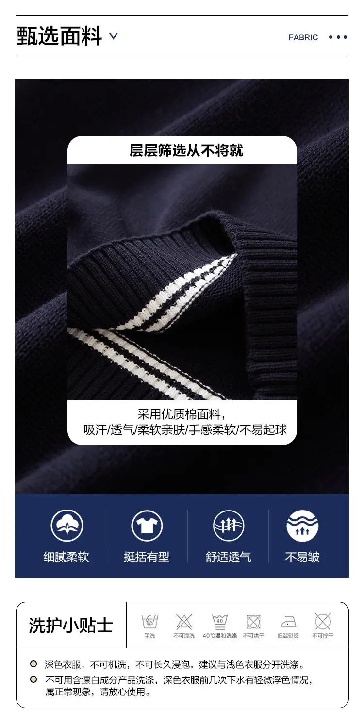Black V-Neck Knitwear Pullover for Girls Boys — feature 4