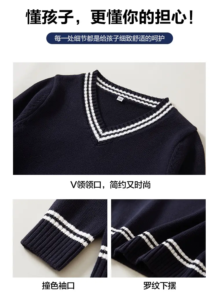 Black V-Neck Knitwear Pullover for Girls Boys — feature 8