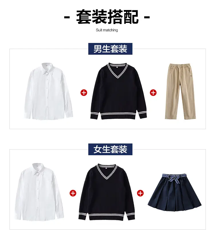 Black V-Neck Knitwear Pullover for Girls Boys — feature 9