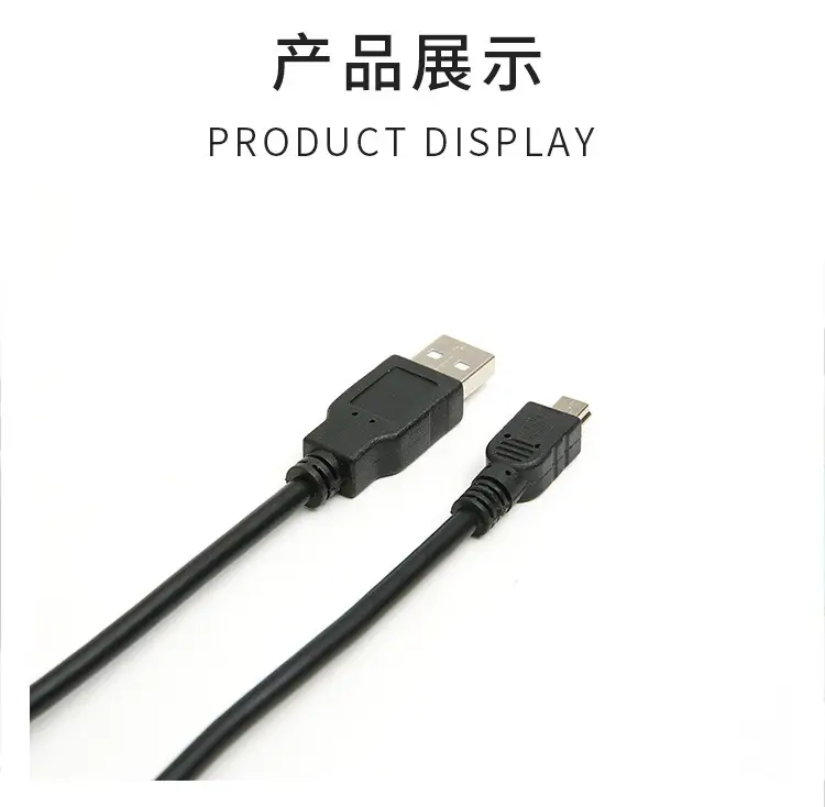 Mini 5 Pin USB Extension Cable for 98% Devices — feature 10