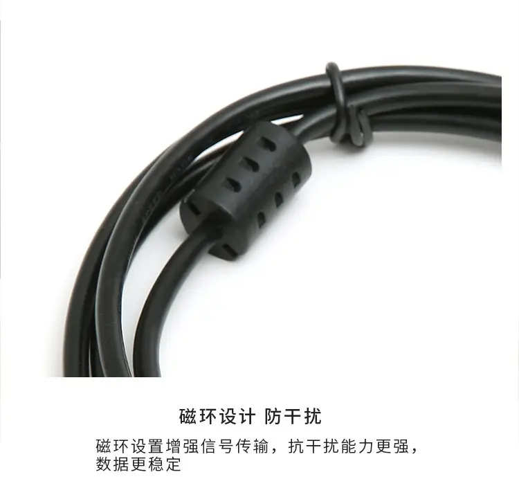 Mini 5 Pin USB Extension Cable for 98% Devices — feature 9