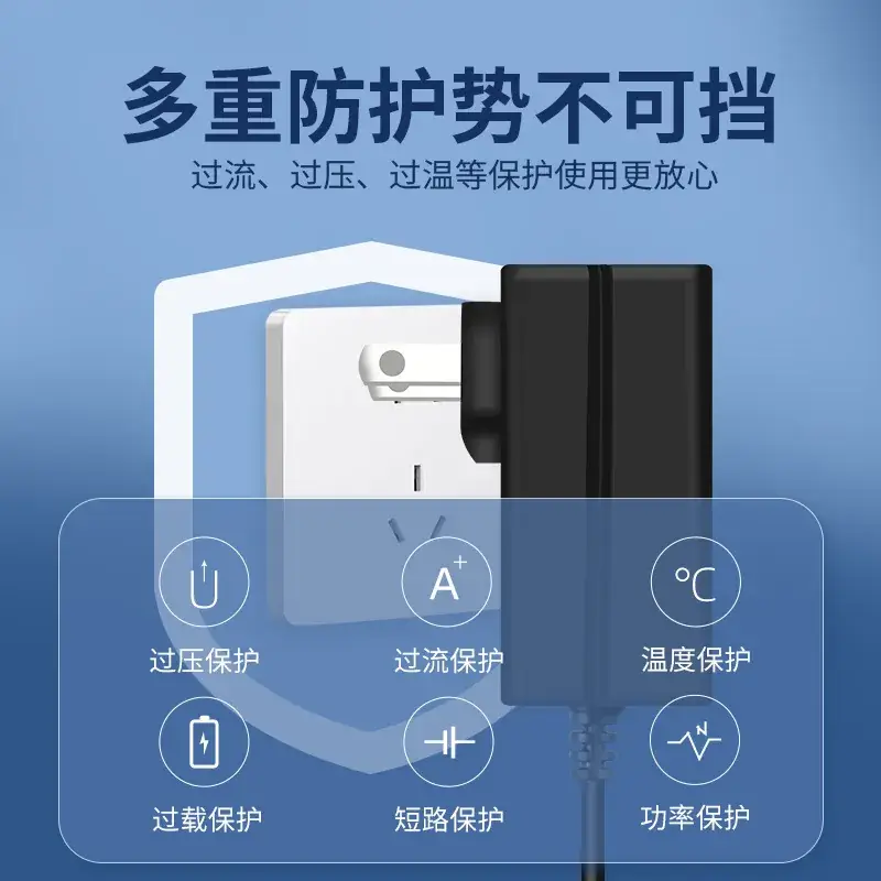 12V1A Power Adapter White American European Standard