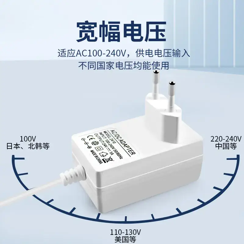 12V1A Power Adapter White American European Standard