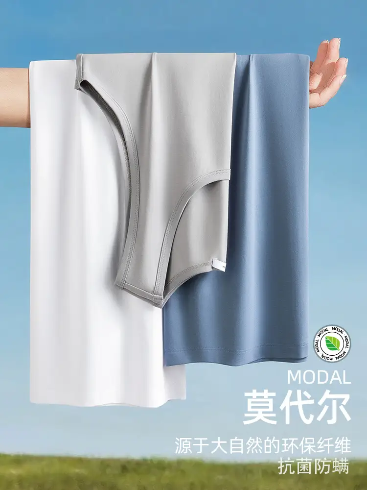 Men's Blue White Slim Fit Waistcoat T-Shirt